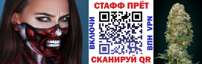 Купить наркотик аптеки Мичуринск Марихуана Меф мяу мяу гидра ССЫЛКА АМФ ГАШИШ КОКАИН