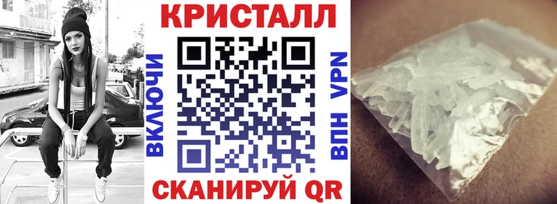 АМФЕТАМИН 98%  площадка как зайти  Мичуринск 