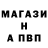 Кетамин VHQ Gamarrath Carlos