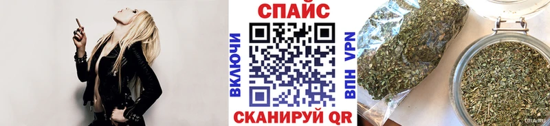 Бутират оксана Мичуринск