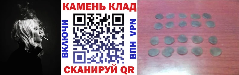ГАШИШ AMNESIA HAZE  Мичуринск 