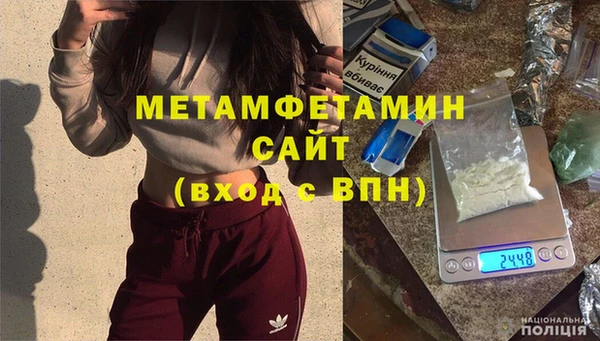 тгк Михайлов