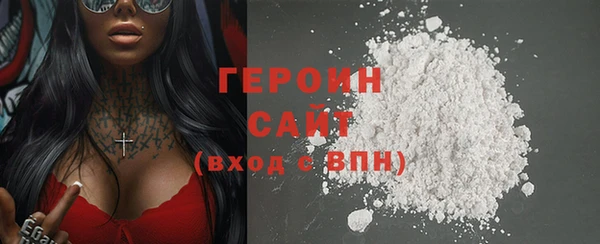 бошки Майский