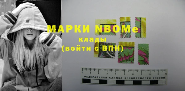 MDMA Premium VHQ Верхнеуральск