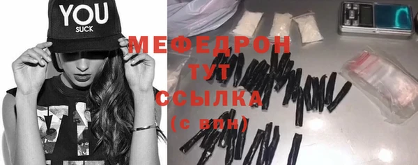 jwh Магас