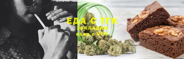 jwh Магас