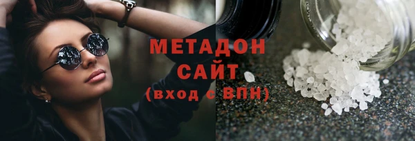 mdpv Бердск