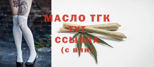 MDMA Магадан