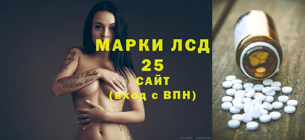 хмурый Медвежьегорск
