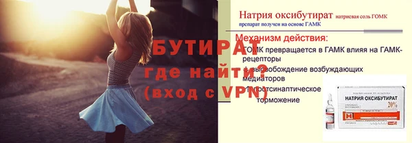 хмурый Медвежьегорск