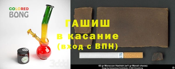 хмурый Медвежьегорск