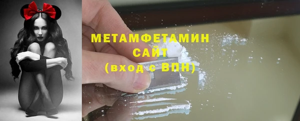 синтетический гашиш Михайловка