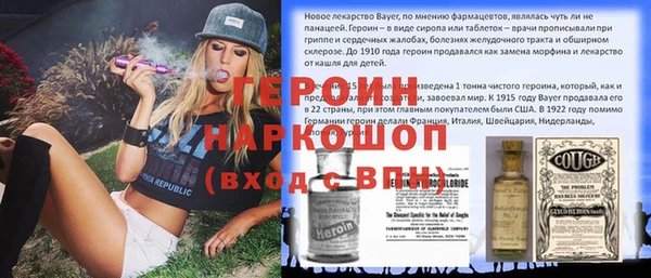 хмурый Медвежьегорск