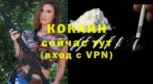 хмурый Медвежьегорск