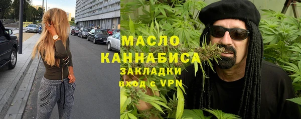 jwh Магас