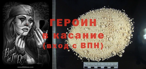 MDMA Premium VHQ Верхнеуральск