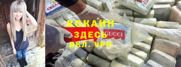 MDMA Premium VHQ Верхнеуральск