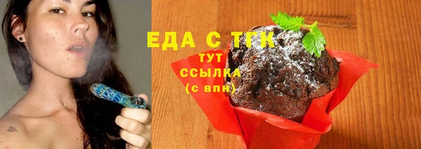 хмурый Медвежьегорск