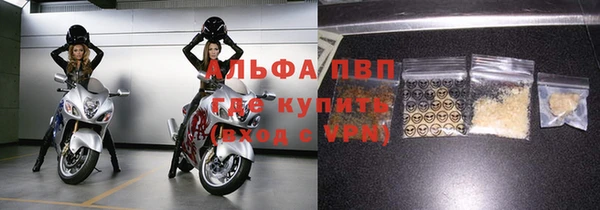 прущая мука Артём