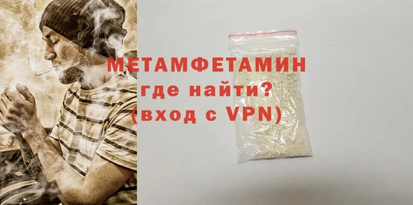 хмурый Медвежьегорск