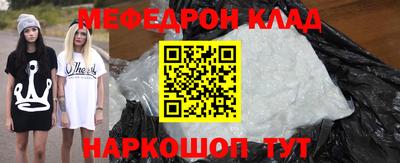 MDMA Канаш