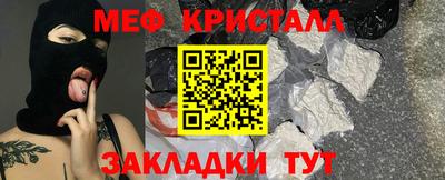 MDMA Premium VHQ Берёзовский