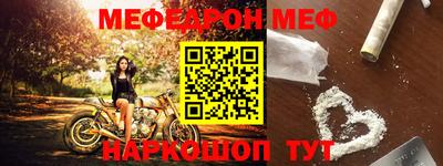 прущие крисы Кандалакша