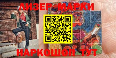 MDMA Premium VHQ Берёзовский