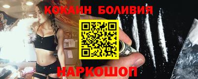 прущие крисы Кандалакша