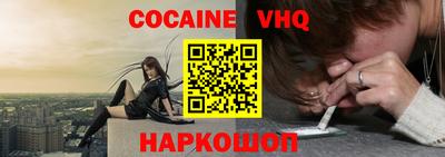 прущие крисы Кандалакша