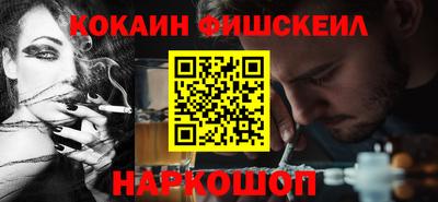 спиды Камышлов