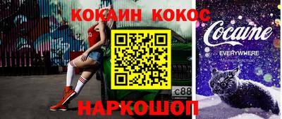 прущие крисы Кандалакша