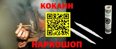 MDMA Канаш