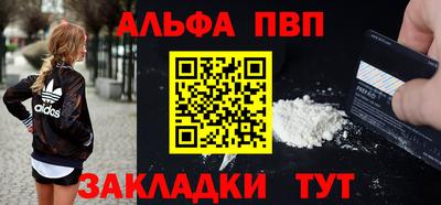 MDMA Канаш