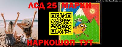 прущие крисы Кандалакша