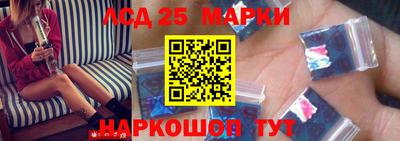 спиды Камышлов