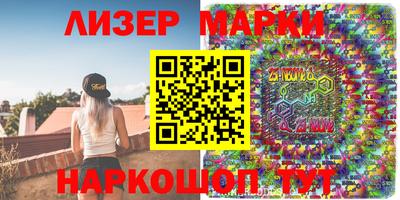 MDMA Premium VHQ Берёзовский