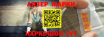 MDMA Канаш