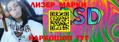 MDMA Канаш