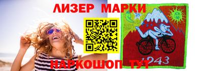 MDMA Канаш