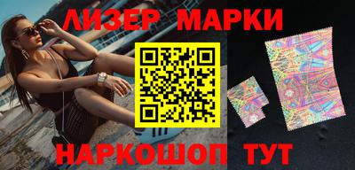 прущие крисы Кандалакша