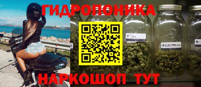 MDMA Канаш