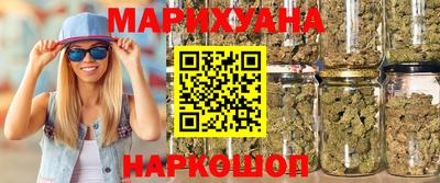 прущие крисы Кандалакша
