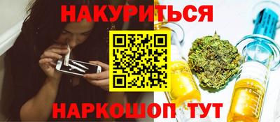 спиды Камышлов
