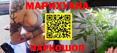 наркотики Бийск