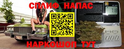 прущие крисы Кандалакша