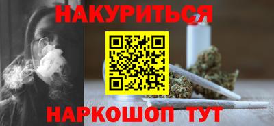 спиды Камышлов