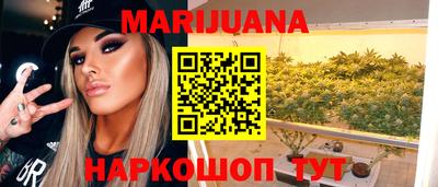 MDMA Канаш