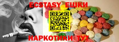 альфа пвп VHQ Кумертау