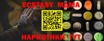 прущие крисы Кандалакша